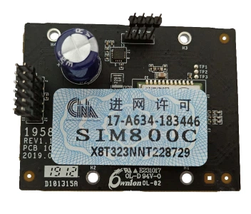 GPRS модуль Hikvision DS-PMA-G1 - Фото 1 GPRS модуль Hikvision DS-PMA-G1 - изображение 1