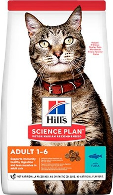 Sucha karma dla kotów Hill's SP Feline Adult Tuna 10 kg (0052742024370) - obraz 1