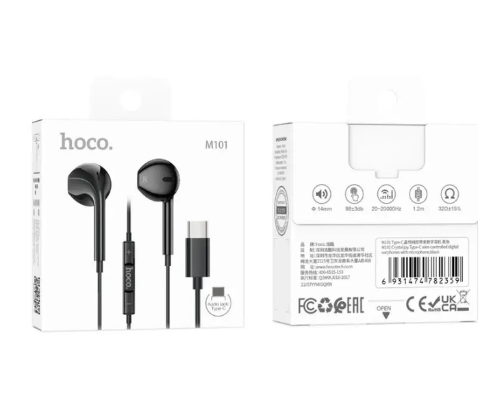 Дротові навушники гарнітура Hoco Crystal joy Type-C 1.2м Black - зображення 5