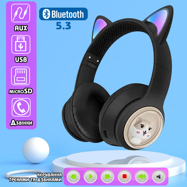 Беспроводные Bluetooth наушники с кошачьими ушками CATear 02AKZ ...