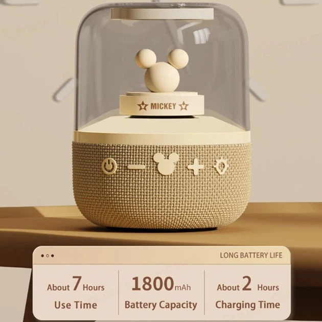 Акустична система BauTech Disney TWS та 7 кольорів RGB Бежевий (1013-030-00) - зображення 6