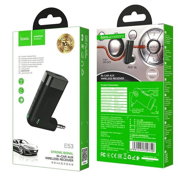Bluetooth FM Трансмиттер HOCO E53 Dawn Sound, беспроводной (Чорний - изображение 6