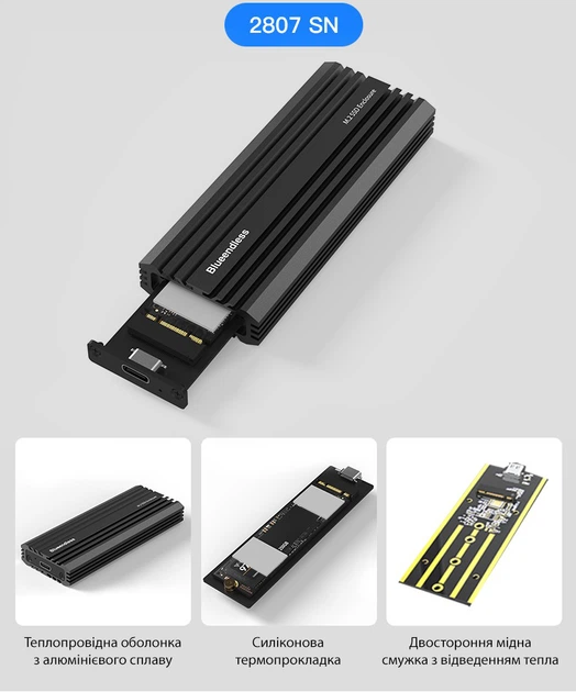Зовнішня портативна кишеня для M.2 SSD NVMe (PCIe) / NGFF (Sata) Type-C USB 3.1 Gen 2 Blueendless 2807SN - зображення 5