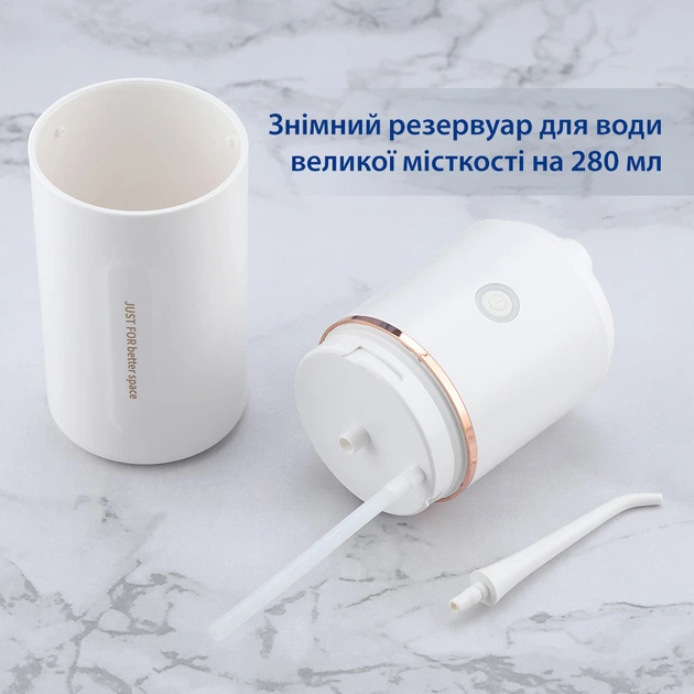 Іригатор портативний для ротової порожнини водонепроникний IPX7 бездротовий 1200 mAh Axacam RS-03 - зображення 5