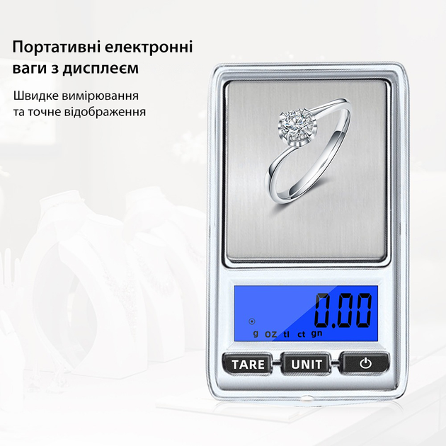 Весы точные ювелирные карманные с весом до 200 грамм Axacam S006 – фото ...