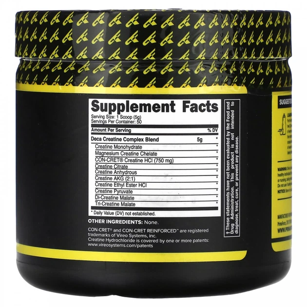 Комплекс креатина Primaforce Creatine-X, Unflavored, 250 g - изображение 2