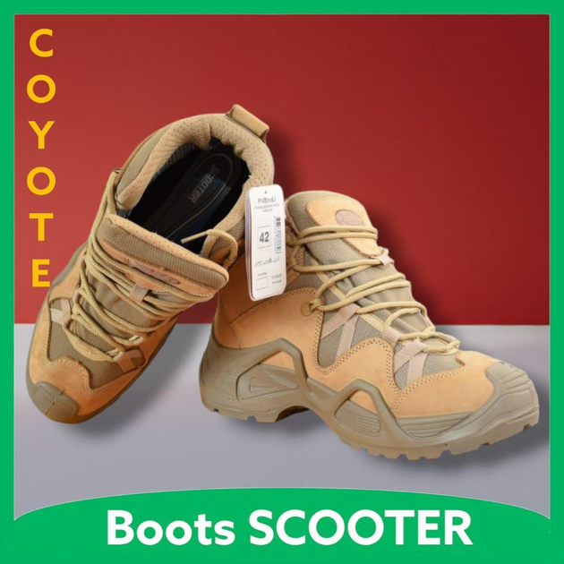 Короткие тактические ботинки Scooter Скутер Койот 42 - изображение 2