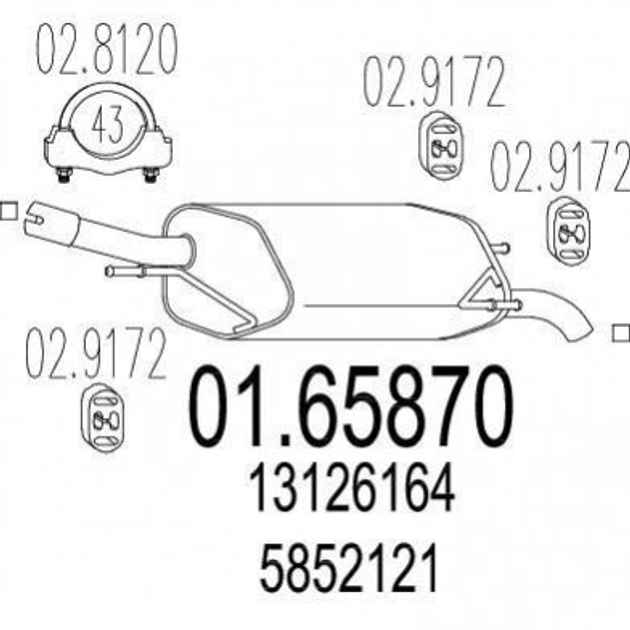 Глушитель MTS 0165870 Opel CORSA 13126164, 5852280, 5852121 - изображение 1