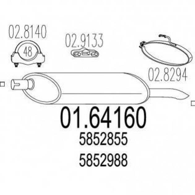 Глушник MTS 0164160 Opel Kadett, Astra 5852855, 5852988, 852061 - зображення 1