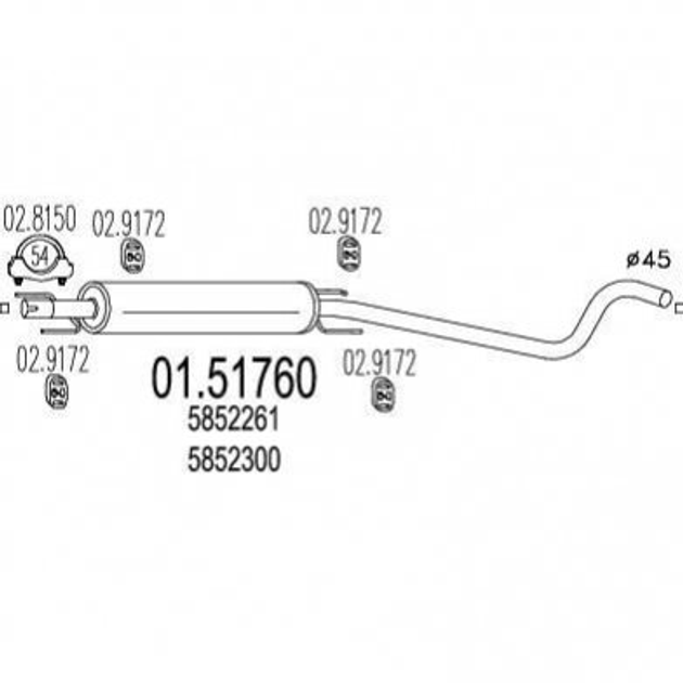 Глушитель средний MTS 0151760 Opel Astra 5852261, 5852300, 5852302 - изображение 1