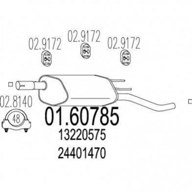 Глушник MTS 0160785 Opel Combo, CORSA 13220575, 24401470, 5852165 - зображення 1