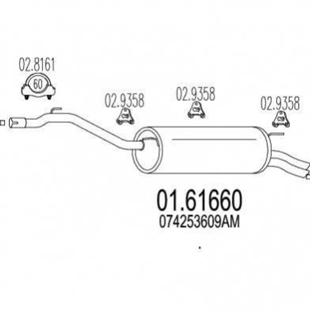 Глушитель MTS 0161660 Volkswagen Transporter 074253609AM - изображение 1