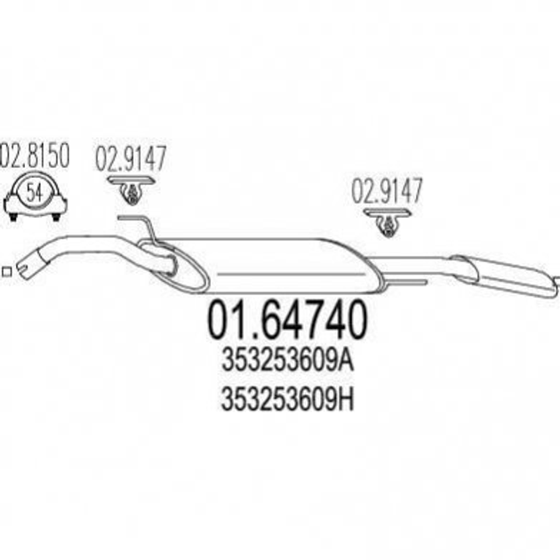 Глушитель MTS 0164740 Volkswagen Passat 353253609A, 353253609H, 357253609A - изображение 1