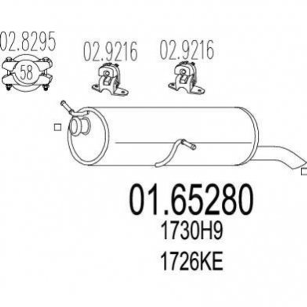 Глушитель MTS 0165280 Peugeot 307; Citroen C4 1726KF, 1726XT, 1730H9 - изображение 1