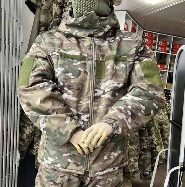 Тактическая зимняя мужская куртка Бушлат Камуфляж пиксель XL (Kali) - изображение 1