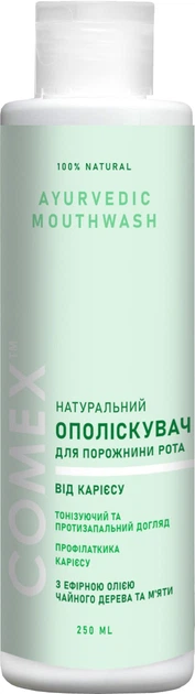 Упаковка ополаскивателей для полости рта Comex от кариеса с эфирным маслом чайного дерева и мяты 250 мл х 2 шт (2200050129654) - изображение 2