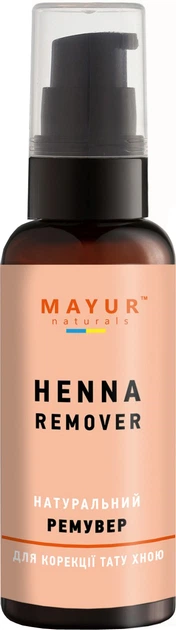 Ремувер Mayur для коррекции хны 50 мл (4820189560487) - Фото 1 Ремувер Mayur для коррекции хны 50 мл (4820189560487) - изображение 1