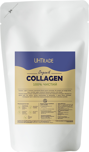 Коллаген для суставов UHT 100% чистый 300 г (4820259880095) – фото ...