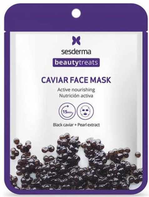 Odżywcza maska do twarzy Sesderma Black Caviar Active Nourishing Face Mask 22 ml (8429979449627) - obraz 1