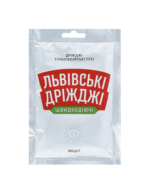 Дрожжи Сухие Львовские Дрожжи 100г от продавца: DISOYA – купить по ...