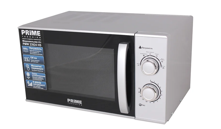 Микроволновая печь PRIME Technics PMW 23924 HS - изображение 2