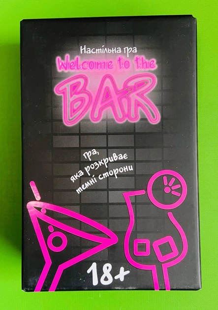 Настільна гра. Welcome to the BAR (30374). STRATEG - Фото 1 Настільна гра. Welcome to the BAR (30374). STRATEG - зображення 1