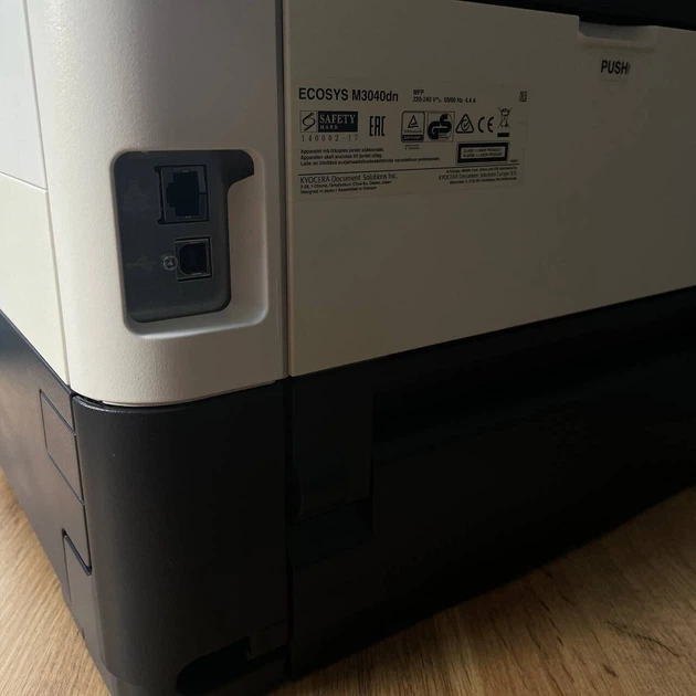 БФП Kyocera Ecosys M3040DN / Лазерний монохромний друк / 1800x600 dpi / A4 / 40 стр/хв / USB, Ethernet / Дуплекс / Кабелі в комплекті б/в - зображення 8