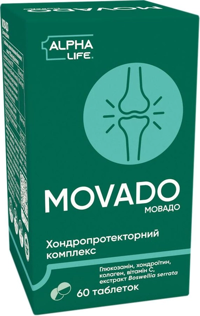 Комплекс для суставов хондропротектор Мовадо, глюкозамин хондроитин босвелия колаген витамин С,таблетки №60 (4820257060192) - изображение 1