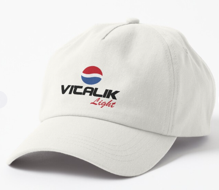 Кепка Унисекс Malfini с принтом Vitalik light Виталик Виталий Белый - Фото 1 Кепка Унисекс Malfini с принтом Vitalik light Виталик Виталий Белый - изображение 1
