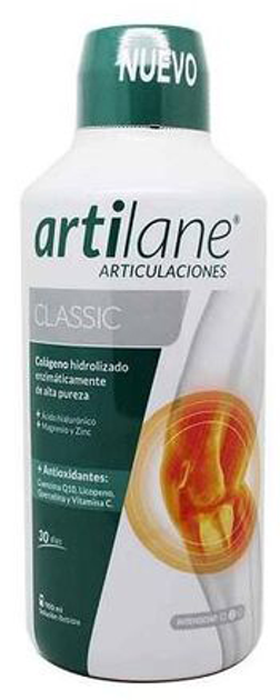 Дієтична добавка Pharmadiet Ailane Classic 900 мл (8414042004766) - зображення 1
