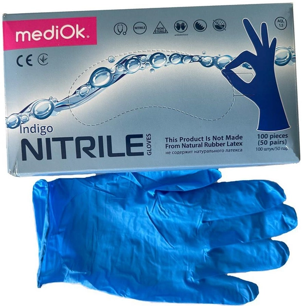 Перчатки нитриловые неопудренные Mediok текстурированные Indigo Размер S 100 шт Темно-синие (6933265558198) - изображение 1