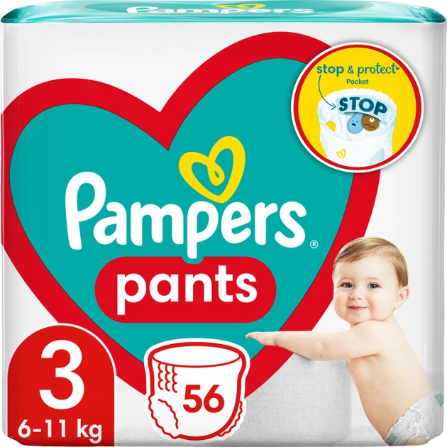 Pieluchomajtki Pampers Pants Rozmiar 3 (6-11 kg) 56 szt (8006540068663) - obraz 1