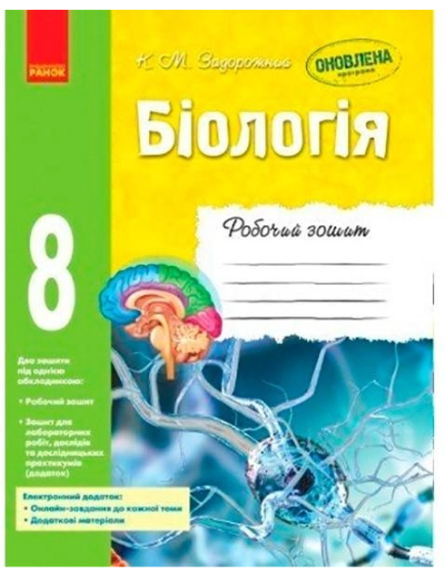 8 класс секс порно онлайн. Порно ролики с 8 класс секс в хорошем HD качестве.