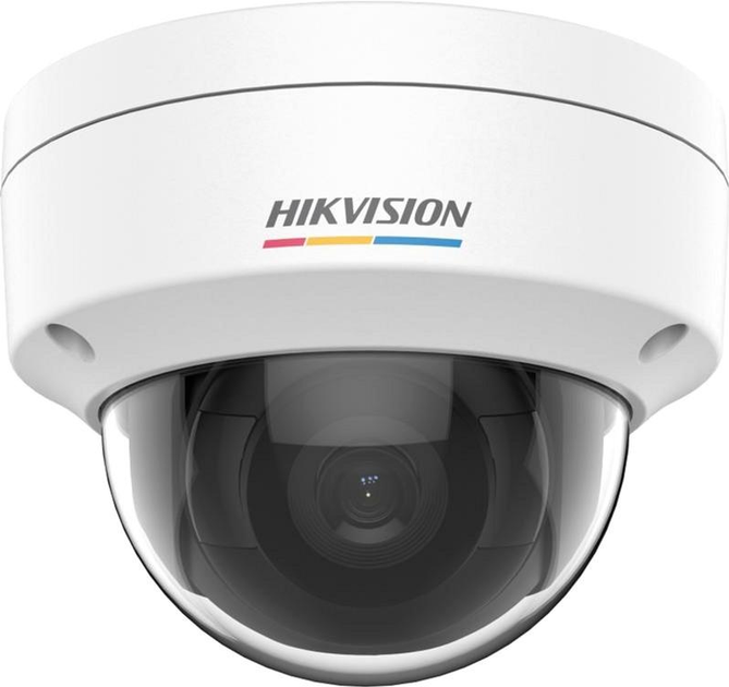 Kamera IP Hikvision DS-2CD1147G0(2.8mm)(C) (311317062) - obraz 1