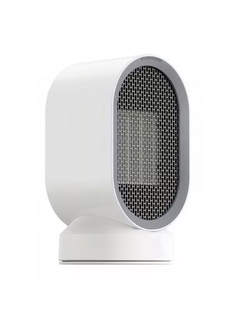 Тепловентилятор портативный DOUHE (DH-QN04) 600W – фото, отзывы,  характеристики в интернет-магазине ROZETKA от продавца: ProjectSmart |  Купить в Украине: Киеве, Харькове, Днепре, Одессе, Запорожье, Львове