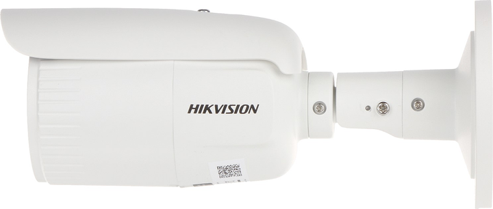 Kamera IP Hikvision DS-2CD1643G0-IZ(2.8 -12mm)(C) (311316237) - obraz 2