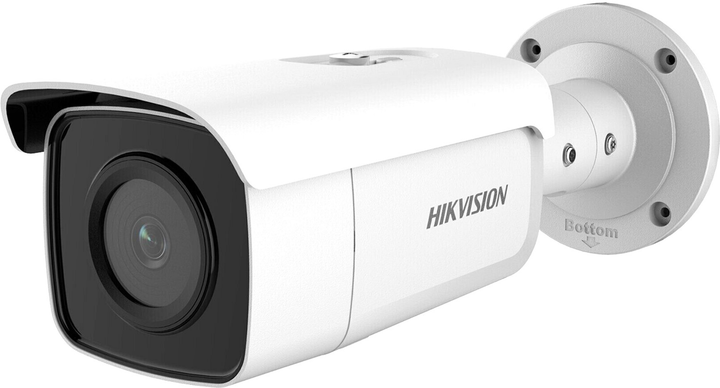 Kamera IP Hikvision DS-2CD2T86G2-4I (4mm)(C) (311315435) - obraz 1