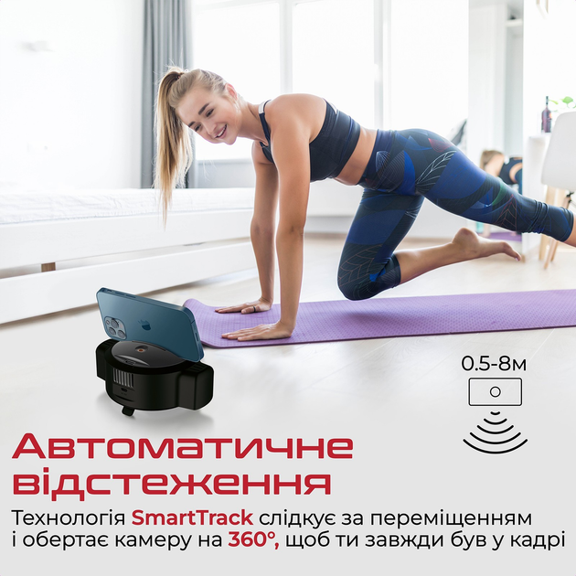 Веб-камера Promate Vision-HD с автоматическим отслеживанием Black ...