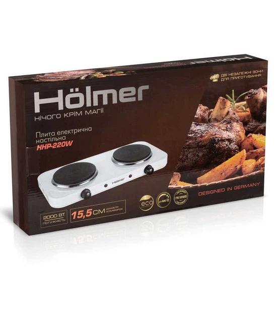 Плита настільна Holmer HHP-220W - изображение 9