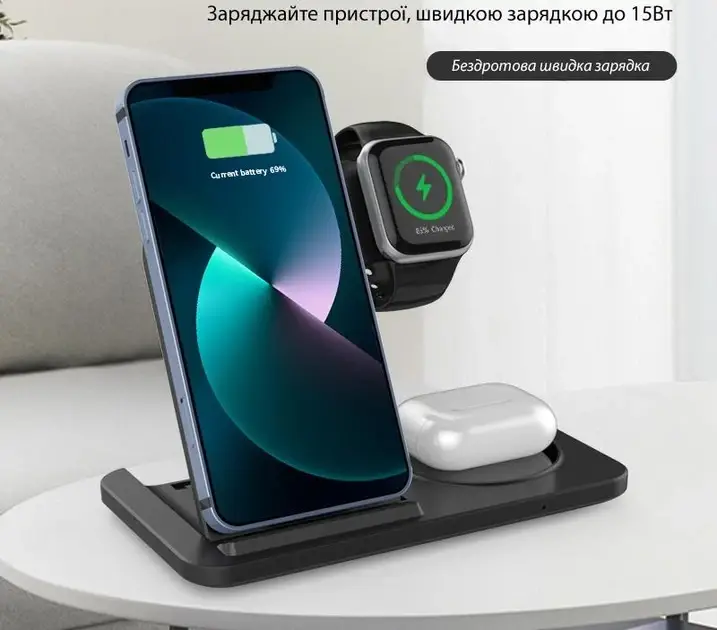 Док станция беспроводная зарядка Qi 3в1 Proda PD-W8 5-15W Watch AirPods Phone black - изображение 3