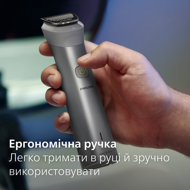 Універсальний тример PHILIPS MG5930/15 серії 5000 (11-в-1) - зображення 12