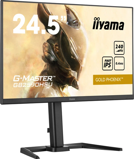 Монітор 24.5" iiyama G-Master GB2590HSU-B5 - зображення 4