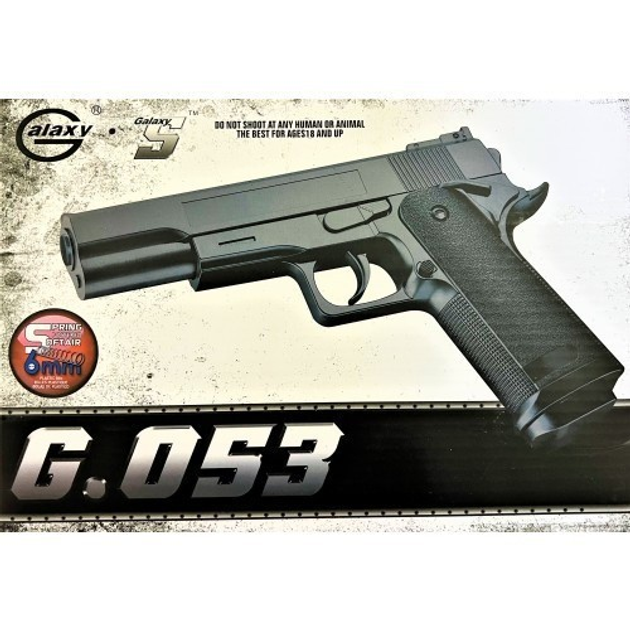Страйкбольний пістолет Galaxy Colt 1911 Сталевий колір. арт. G053S - зображення 1