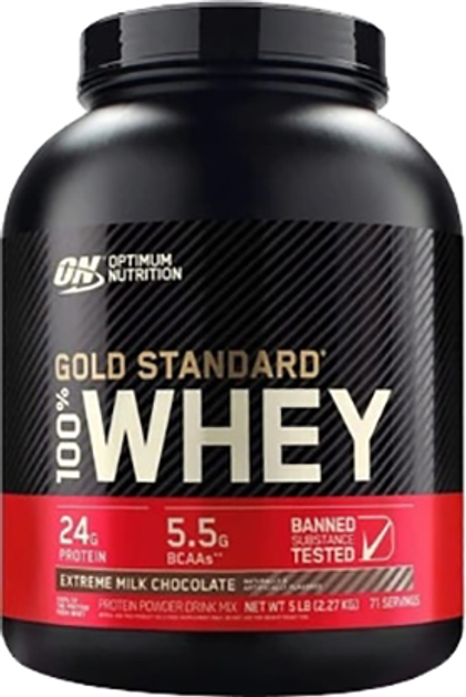 Протеїн Optimum Nutrition 100% Gold Standard Whey 2270 г Молочний Шоколад (5060469988511) - зображення 1