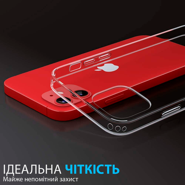 Чехол FlexGear [Полная защита] для iPhone 12 / iPhone 12 Pro и 2 защитных стекла - Crystal Clear (50230226-X002LXX1PV) - изображение 6