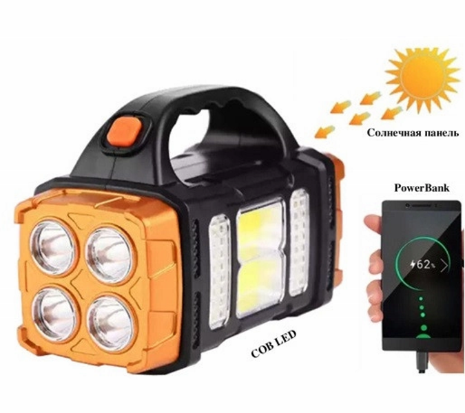 Ліхтарик ручної акумуляторний HB-2678 40LED+COB з сонячною панелью і аккумулятором 1500mah (5002454) - зображення 2