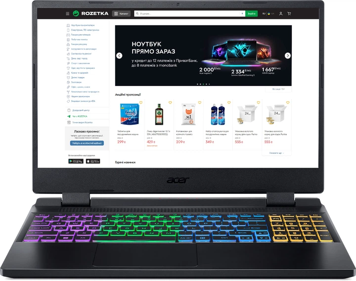 Ноутбук Acer Nitro 5 AN515-58-539L (NH.QM0EU.00D) Obsidian Black