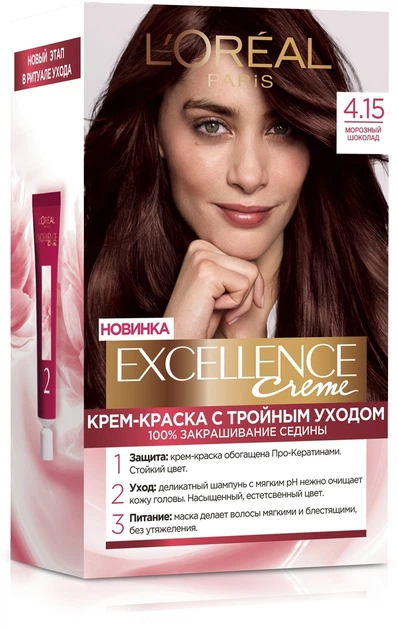Краска для волос L'Oreal Excellence 4.15 - Морозный Шоколад