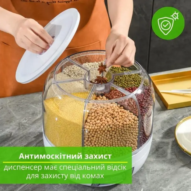 Кухонный диспенсер для хранения круп с вращением на 360 градусов Контейнер для круп с дозатором Органайзер для сыпучих продуктов 6 отсеков - изображение 4