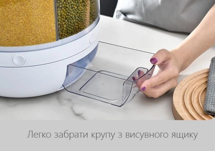 Кухонный диспенсер для хранения круп с вращением на 360 градусов Контейнер для круп с дозатором Органайзер для сыпучих продуктов 6 отсеков - изображение 10
